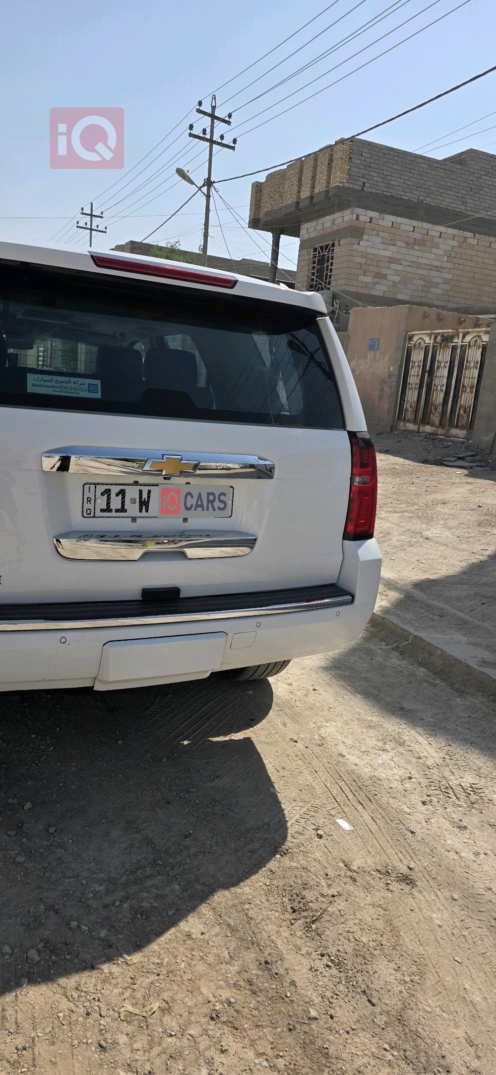 شيفروليه تاهو